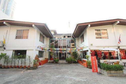 Himalaya Residence Bangkok Eksteriør billede